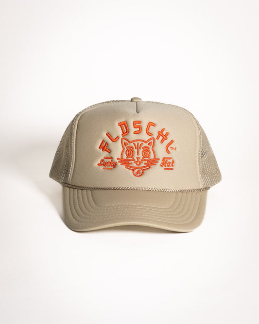 Lucky Hat in Khaki