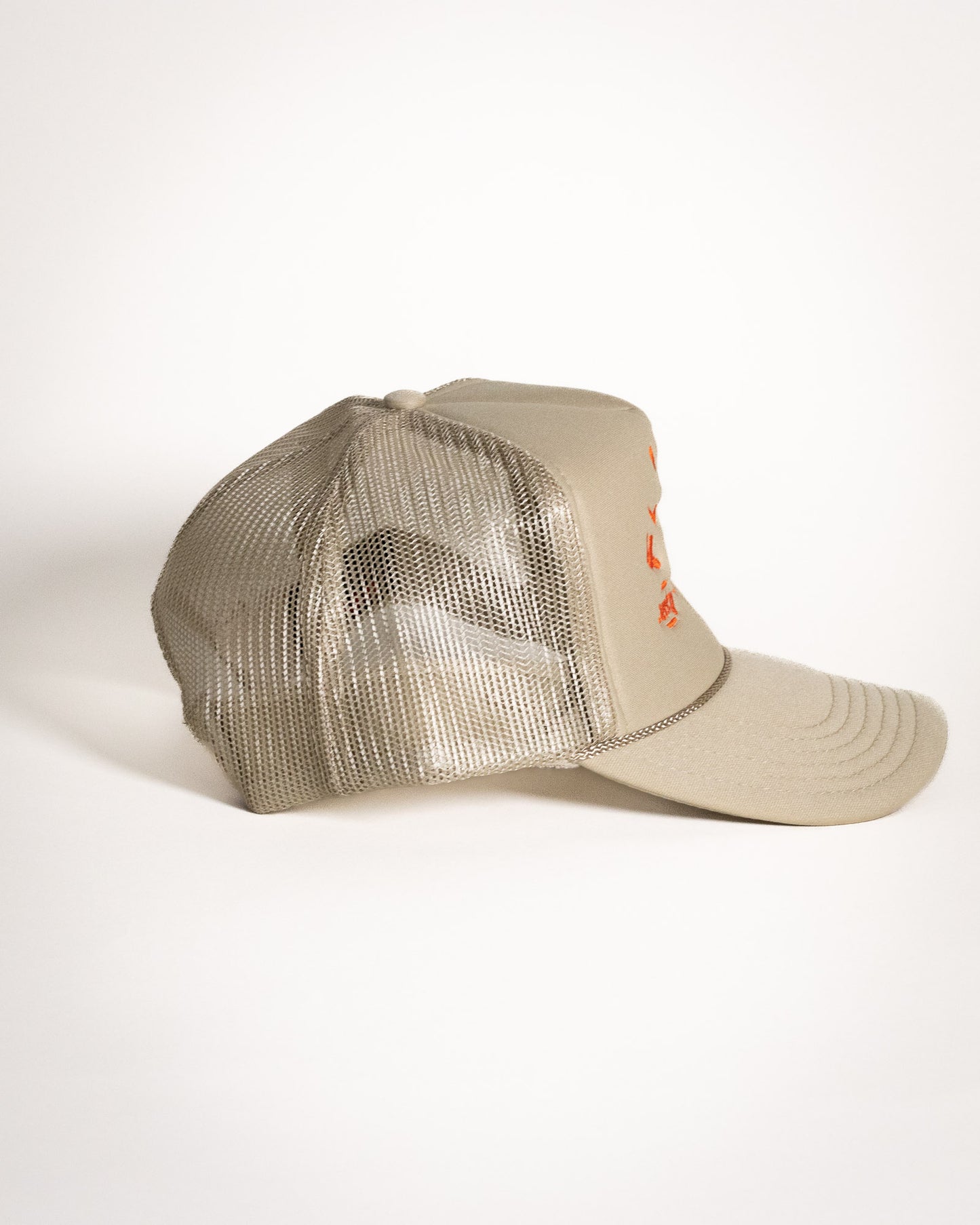 Lucky Hat in Khaki